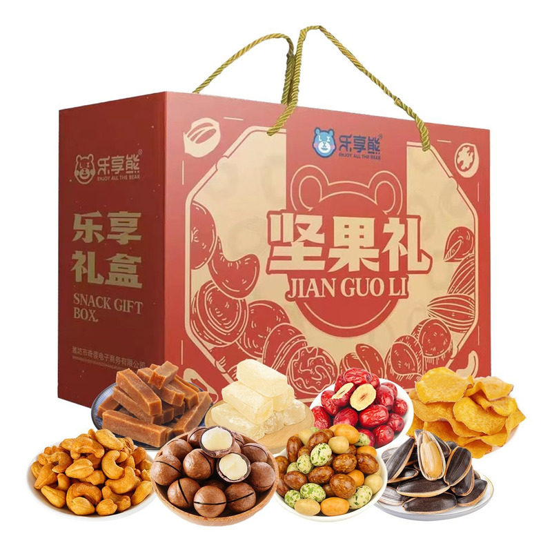 乐享熊坚果礼盒巴旦木夏威夷腰果核桃山楂条红枣混合果干送礼年货