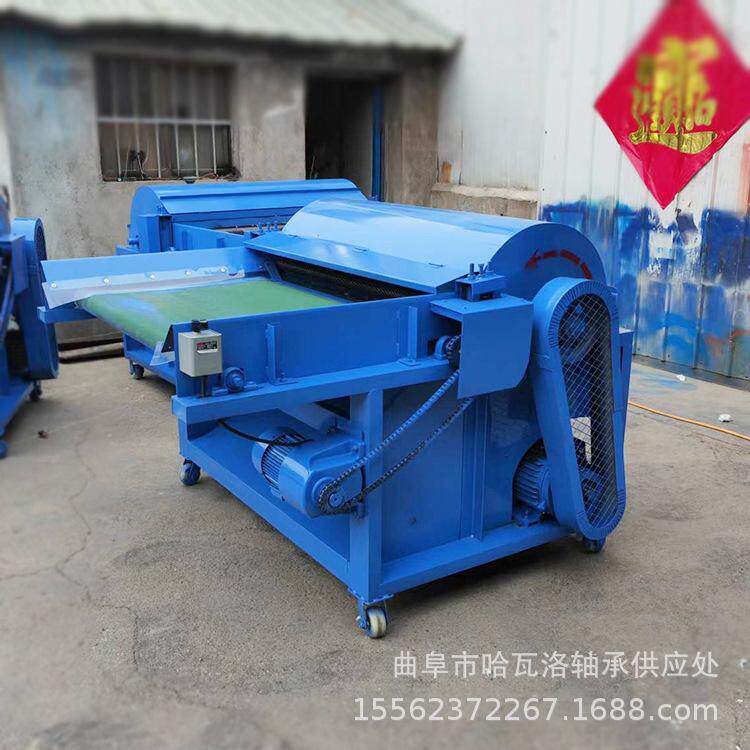 棉花旧被套开松机 服装边角料开松机 麻袋竹纤维打散机