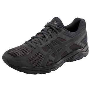ASICS亚瑟士男子减震反光夜跑跑鞋GEL-CONTEND 4 运动鞋T8D4Q-020