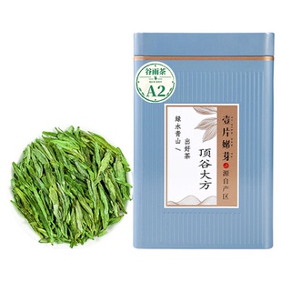 顶谷大方A1A2罐装2026新茶黄山歙县春茶叶绿茶自己喝茶叶250克