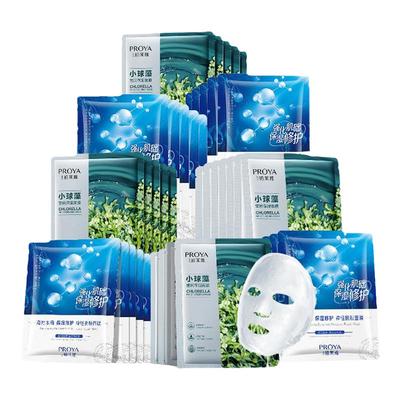 珀莱雅紧致抗皱面膜补水保湿正品