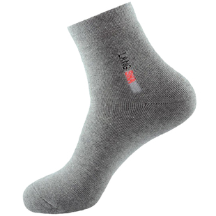 浪莎纯棉男袜秋冬款纯棉加绒加厚毛圈袜黑白色中筒全棉保暖长袜女