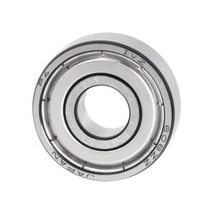 日本IVZ进口微型轴承692 693 694 695 696 697 698 699高速6900ZZ