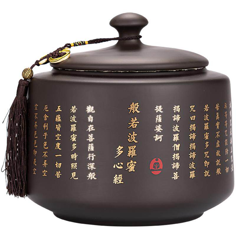紫砂茶叶罐精品高档大容量陶瓷罐子2斤大号防潮储茶罐密封储存罐
