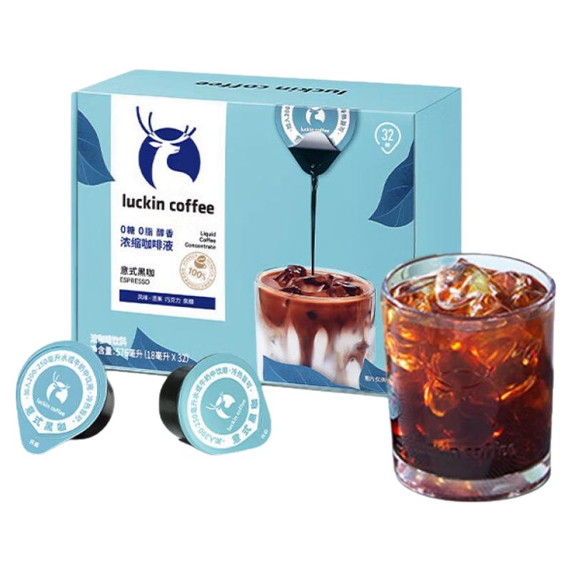 ŨҺܱ֬ʽʽڿҬ32װ 1Сʽڿ18mL*32 58.9Ԫ