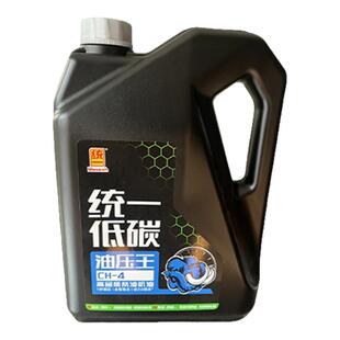 统一油压王CH-4柴机油15W-40四季通用20W-50 10W-30发动机润滑油