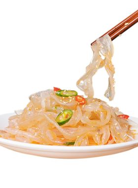 顺生减盐海蜇丝175g凉拌菜非遗