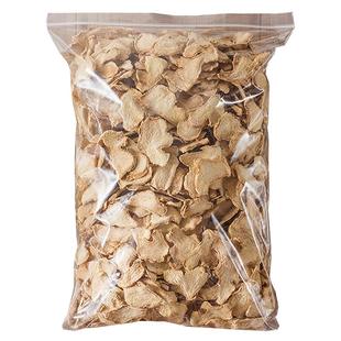 老干姜片500克老生姜丝泡茶泡水喝云南食用特级老姜汤小黄姜干货
