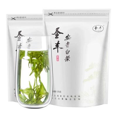 圣丰250g安吉白茶口粮茶春茶