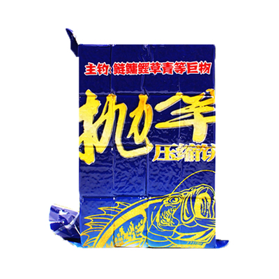 正品黑鸭子方块鱼饵料抛竿疯暴野战江湖酸臭鲢鳙海杆翻板爆炸钩饵