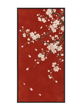 新中式红底梅花玄关挂画