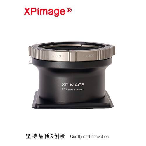 【议价-可维修】XPima P67 to ALPA转接环 宾得P67 /二手均有货