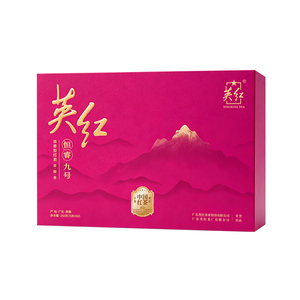 2026明前春茶英红九号红茶官方旗舰店特级有机茶叶礼盒中秋送领导