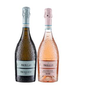 意大利原瓶进口起泡酒干白葡萄酒绝桃红气泡酒微醺年货礼盒送礼