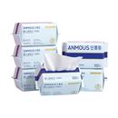 安慕斯婴幼儿绵柔巾手口屁专用宝宝干湿两用