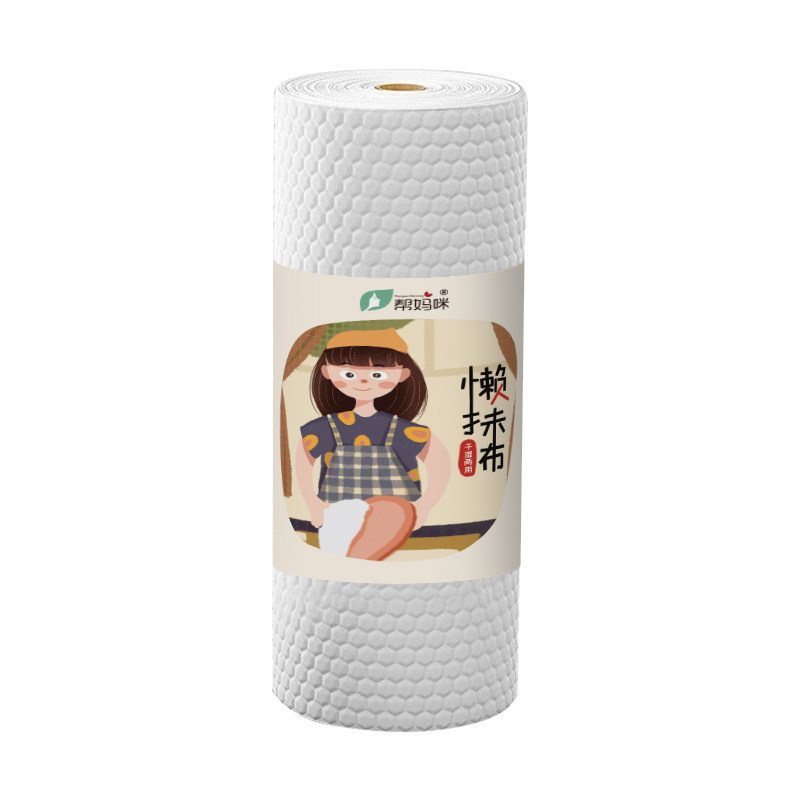 【可反复水洗】厨房懒人抹布