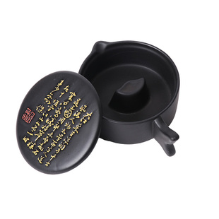 黑金墨池带盖多功能砚台黑色白色碟陶瓷笔搁盛装墨汁笔架多功能