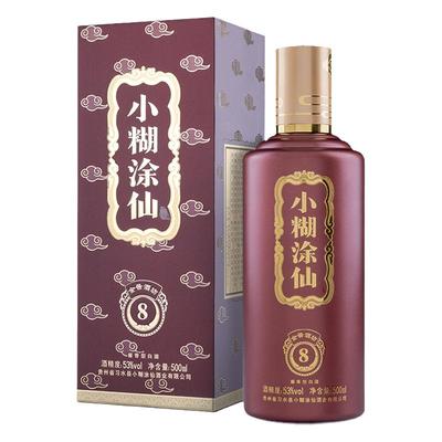 小糊涂仙金酱酒坊8酱香型白酒