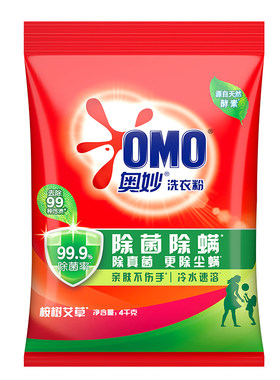 8斤大包装~奥妙实惠装洗衣粉