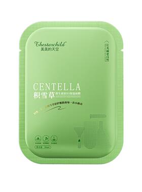 Thestarchild美美的天空积雪草维生素原B5保湿面膜