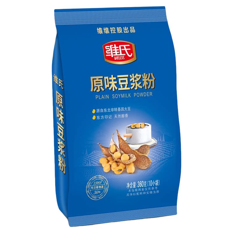 维维控股出品维氏原味豆浆粉360g