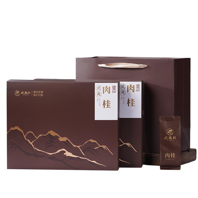 武夷山肉桂特级岩茶乌龙茶叶礼盒