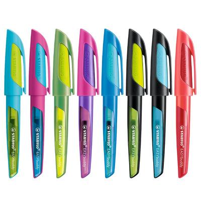 stabilo思笔乐儿童钢笔