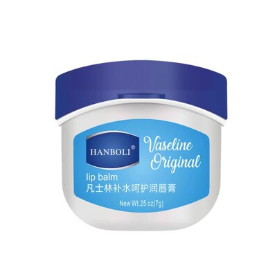 润唇膏去死皮长效补水保湿滋润淡化唇纹唇色口红打底唇部护理男女