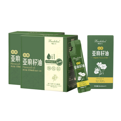 雪仕兰亚麻籽油有机认证物理冷榨直饮Omega-3轻食便携健康食用油