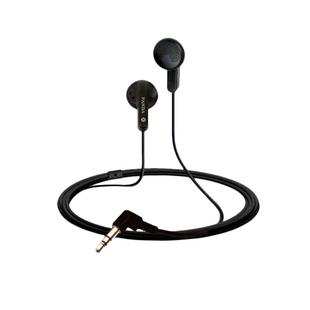 熊猫立体声耳机数码产品通用收音机有线插卡音箱录音复读3.5mm