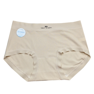 2026螺纹棉类似莫代尔内裤女中腰柔软透气健康抗菌内裆女士裤头