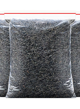 正山小种红茶浓香型750g