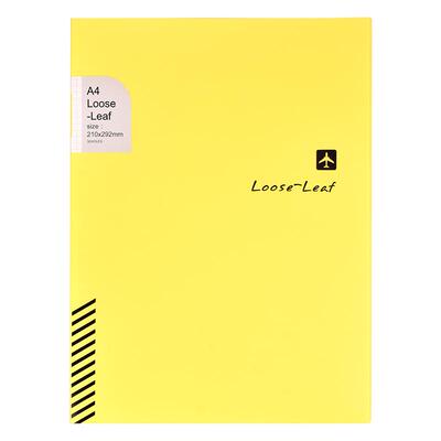 horn号角A4大容量空夹活页笔记本