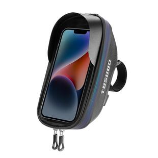 塔斯队长自行车车把包山地公路车前包防水导航车头包骑行手机包