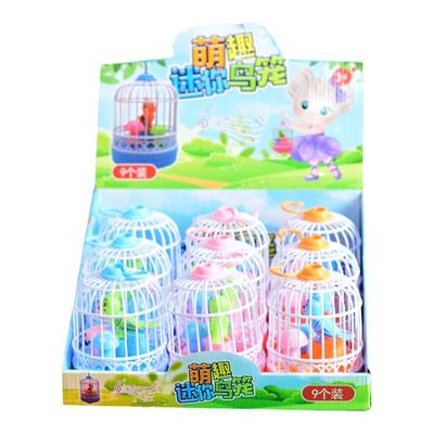 网红会发光的音乐鸟笼儿童玩具糖创意闪光糖果机出糖机哄宝宝礼物