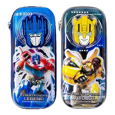 一正正版授权变形金刚文具盒