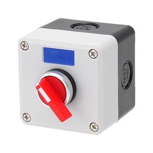 2挡电源开关盒防尘开关两档三挡双层底座变频器调速控制盒银触点