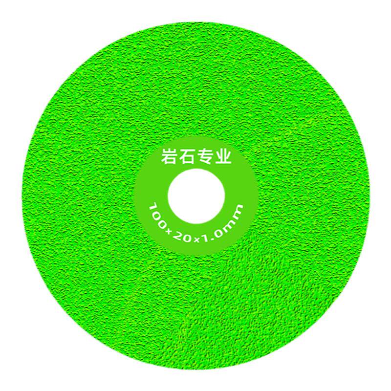 高档岩板平磨切割片钎焊工艺