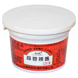 天津利民蒜蓉辣酱120g盒装辣椒酱烧烤烤肉酱调料拌面下饭酱酸辣酱