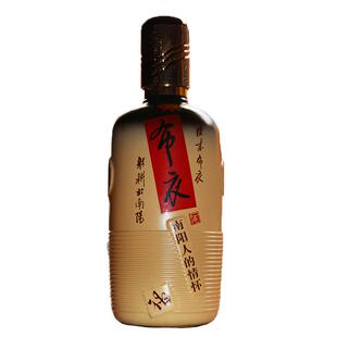河南南阳特产卧龙玉液布衣46度浓香型纯粮瓶装白酒整箱包邮
