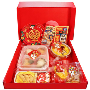 狗狗宠物年夜饭年货宠物饺子狗水饺零食鲜食新年礼盒春节大礼包