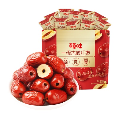 百草味新疆一级无核红枣便携美味