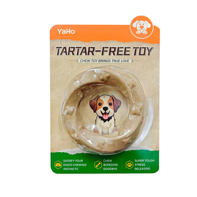 亚禾狗狗磨牙棒可食用磨牙玩具