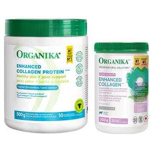 【嘭嘭脸组合】Organika增强型胶原蛋白肽美颜小分子肽草饲牛胶原