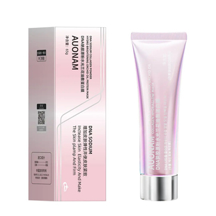 【粉色人皮3.0】DNA钠胶原蛋白粉人皮发光面膜兰花油保湿补水抗皱