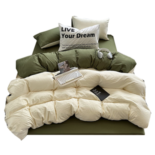 奶油风山茶奶芙水洗棉纯色床上四件套柔软裸睡被套床单床笠三件套