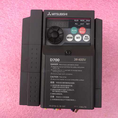 【议价-可维修】 Mitsubishi 变频器 D700 2.2KW 工控备件  /均有