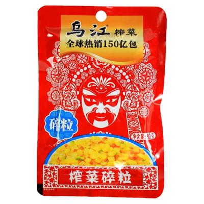 乌江榨菜80g包邮多种口味