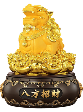 八方招财貔貅摆件开业乔迁礼品