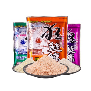 定层雾化留鱼饵料鲢鳙咬钩到爽！